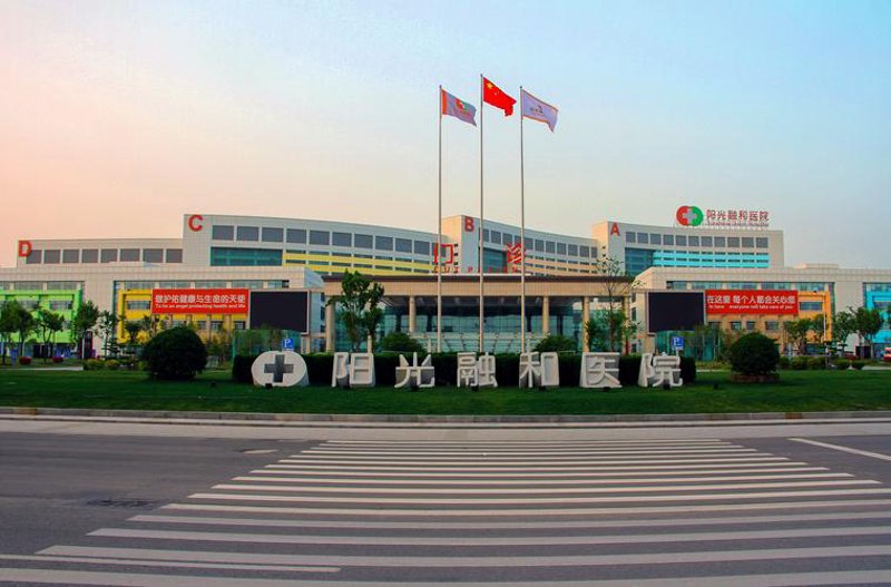 潍坊泌尿外科医院:守护男性健康的专家