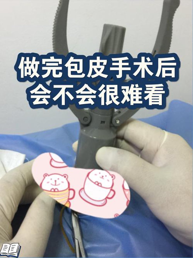 潍坊泌尿外科医院的最新发展与变革